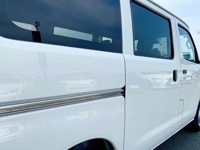 MAZDA BONGO VAN 2021 WHITE